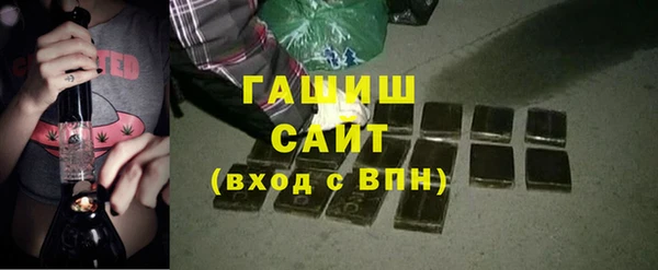 COCAINE Горняк